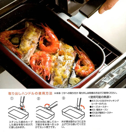 Skater Basic Grill Cooker and Frying Pan Model Agrc10- Japan Figure Store - #1 Bring To You The Best Japanese Goods