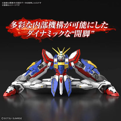 Bandai Spirits RG 1/144 God Gundam Model- Japan Figure Store - #1 Bring To You The Best Japanese Goods