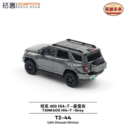 Xcartoys Gwm Tank 400 Black T2-44 Diecast Car 1/64 Japan Official Model- Japan Figure Store - #1 Bring To You The Best Japanese Goods
