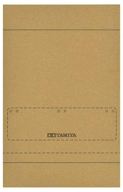 Tamiya Fun Craft Series No.1 70 Remote Control Robot Crawler Type- Japan Figure Store - #1 Bring To You The Best Japanese Goods