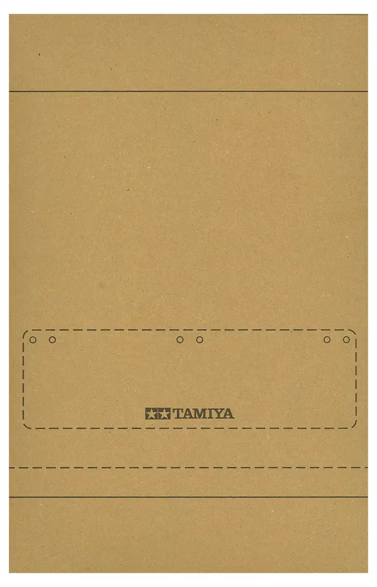 Tamiya Fun Craft Series No.1 70 Remote Control Robot Crawler Type- Japan Figure Store - #1 Bring To You The Best Japanese Goods