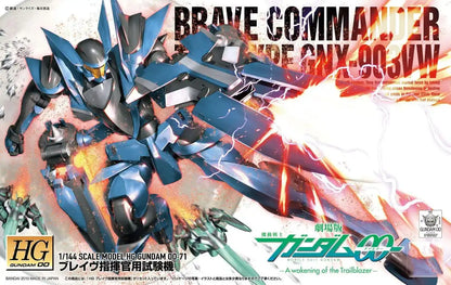 BANDAI Hg Oo 71 Gundam Brave Commander Gnx-903Vw 1/144 Scale Kit- Japan Figure Store - #1 Bring To You The Best Japanese Goods