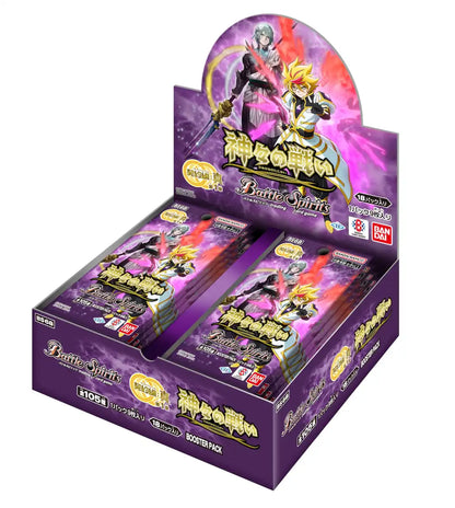 Bandai Battle Spirits True Chapter 1 Battle of the Gods Box - 18 Packs