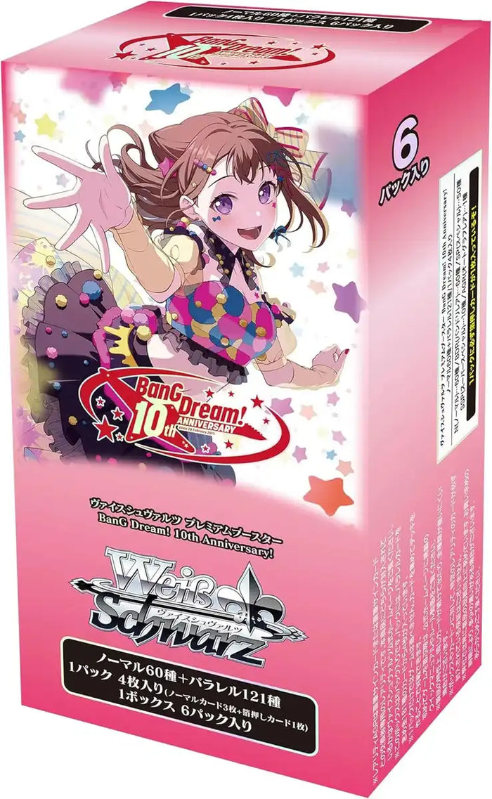 Bushiroad Weiss Schwarz Premium Booster BanG Dream 10th Box