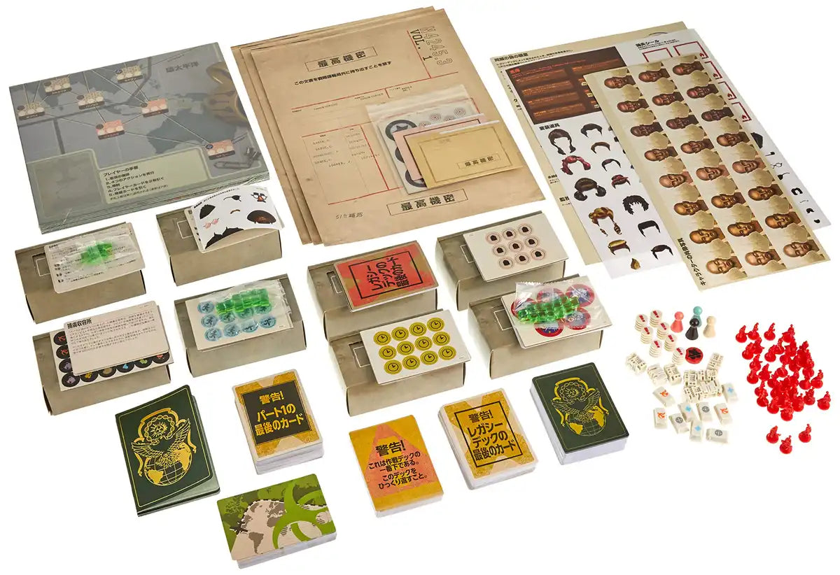 Hobby Japan Pandemic Legacy Season 0 Board Game (2-4P 30-60m 14+)- Japan Figure Store - #1 Bring To You The Best Japanese Goods