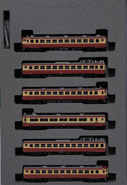 Kato Express Bandai 6-Car Set N Gauge 455 Series 10-1633 Model Train- Japan Figure Store - #1 Bring To You The Best Japanese Goods