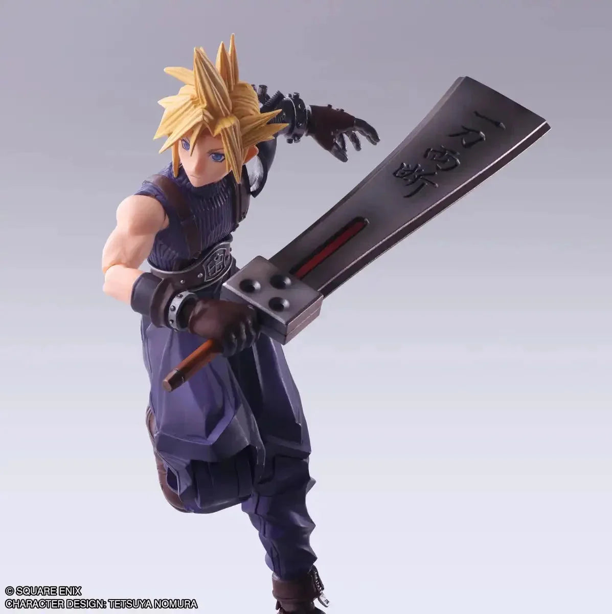 Square Enix Final Fantasy VII Cloud Strife Bring Arts Hardedge Action Figure- Japan Figure Store - #1 Bring To You The Best Japanese Goods