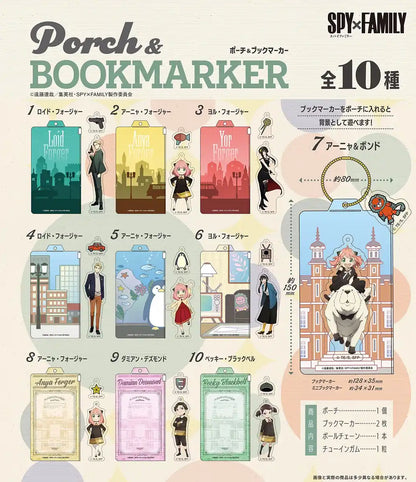 Spy X Family Pouch Bookmarker Full Comp 10 Pieces Candy Toy/Gum- Japan Figure Store - #1 Bring To You The Best Japanese Goods