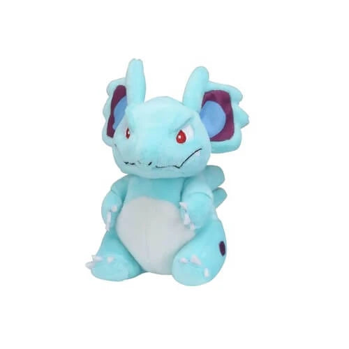 Pokemon Center Original Plush Pokémon Fit Nidorina Japan Figure 4521329244990