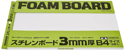 Tamiya Fun Craft No.138 Styrene Board 3mm Thickness 3 Sheets (70138)- Japan Figure Store - #1 Bring To You The Best Japanese Goods