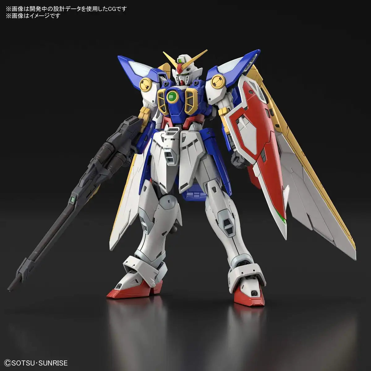 BANDAI Rg 1/144 Wing Gundam Plastic Model- Japan Figure Store - #1 Bring To You The Best Japanese Goods