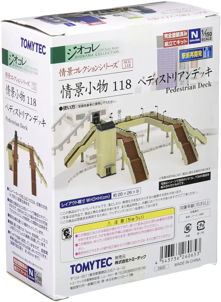 Tomytec Scenery Accessories 118 P Deck Collection - Diorama Supplies- Japan Figure Store - #1 Bring To You The Best Japanese Goods