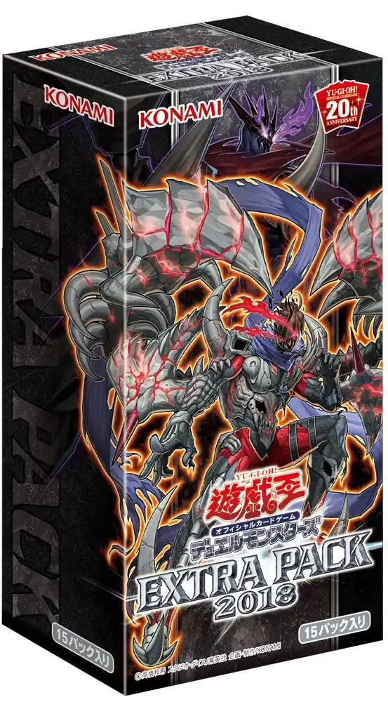 Yu-Gi-Oh! Yugioh Ocg Extra Pack 2018 Booster Set- Japan Figure Store - #1 Bring To You The Best Japanese Goods