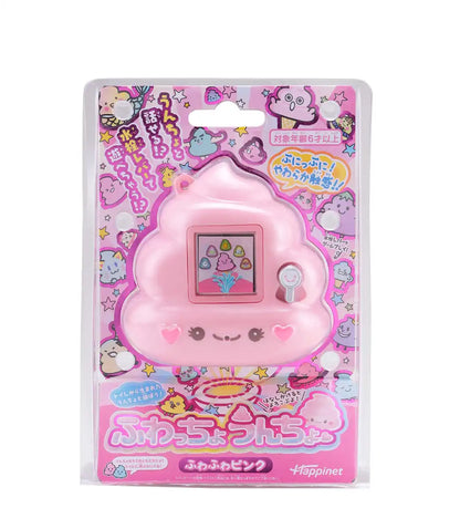 Happinet Fluffy Poop Fluffy Pink Japanese Kawaii Poop Japanese Game Play- Japan Figure Store - #1 Bring To You The Best Japanese Goods