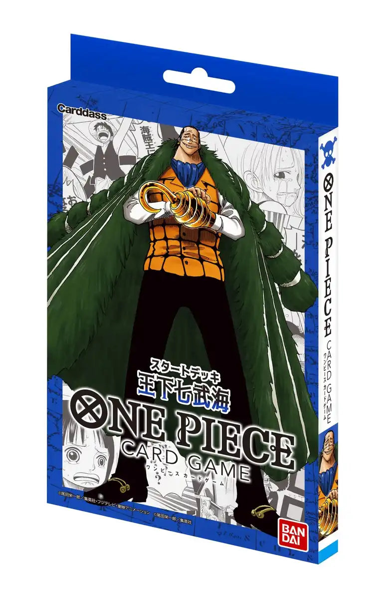 Bandai One Piece Card Game Start Deck King Shichibukai [St-03]- Japan Figure Store - #1 Bring To You The Best Japanese Goods