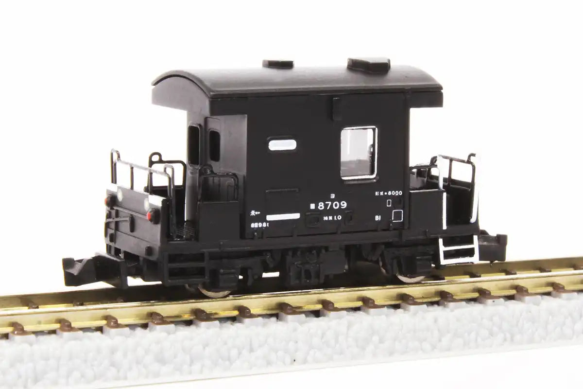 Rokuhan Z Gauge T032-1 Yo8000 Caboose Taiki Set- Japan Figure Store - #1 Bring To You The Best Japanese Goods