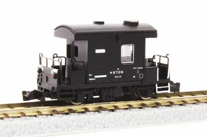 Rokuhan Z Gauge T032-1 Yo8000 Caboose Taiki Set- Japan Figure Store - #1 Bring To You The Best Japanese Goods
