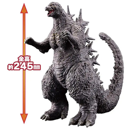 Bandai Godzilla (2023) Monster King Series- Japan Figure Store - #1 Bring To You The Best Japanese Goods