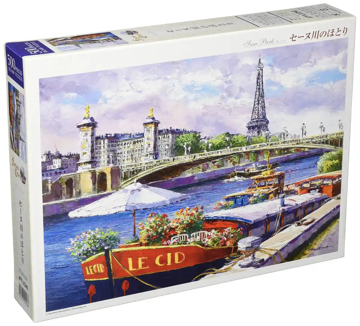 APPLEONE Jigsaw 500-258 Sam Park Along The Seine 500 Pieces- Japan Figure Store - #1 Bring To You The Best Japanese Goods