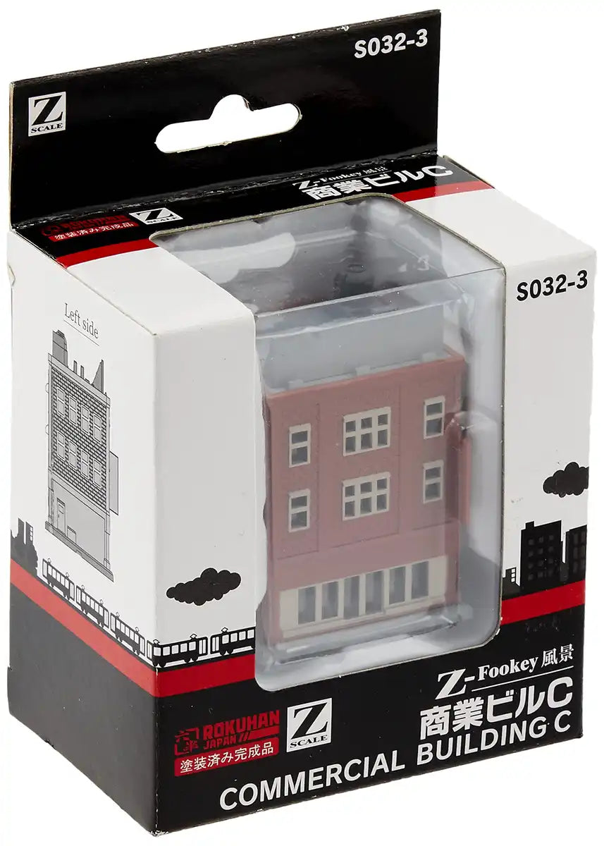 Rokuhan Z Gauge S032-3 Commercial Building Model Kit- Japan Figure Store - #1 Bring To You The Best Japanese Goods