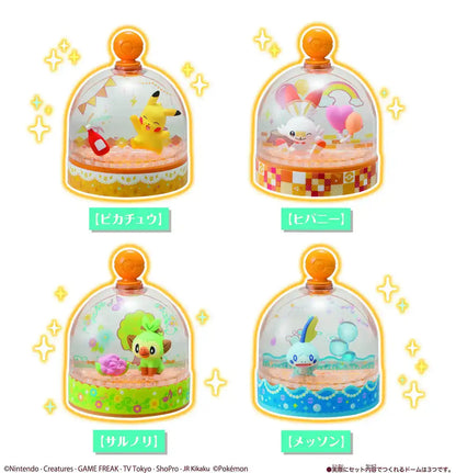 Megahouse Pokemon Fun Fun Aqua Dome Plush Toy for Kids and Collectors- Japan Figure Store - #1 Bring To You The Best Japanese Goods