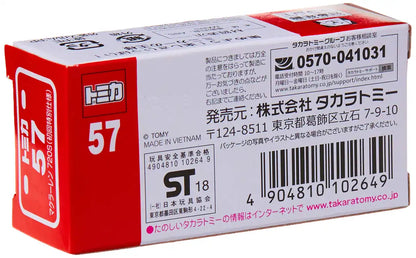 TAKARA TOMY Tomica 57 Mclaren 720S Limited Edition 102649- Japan Figure Store - #1 Bring To You The Best Japanese Goods