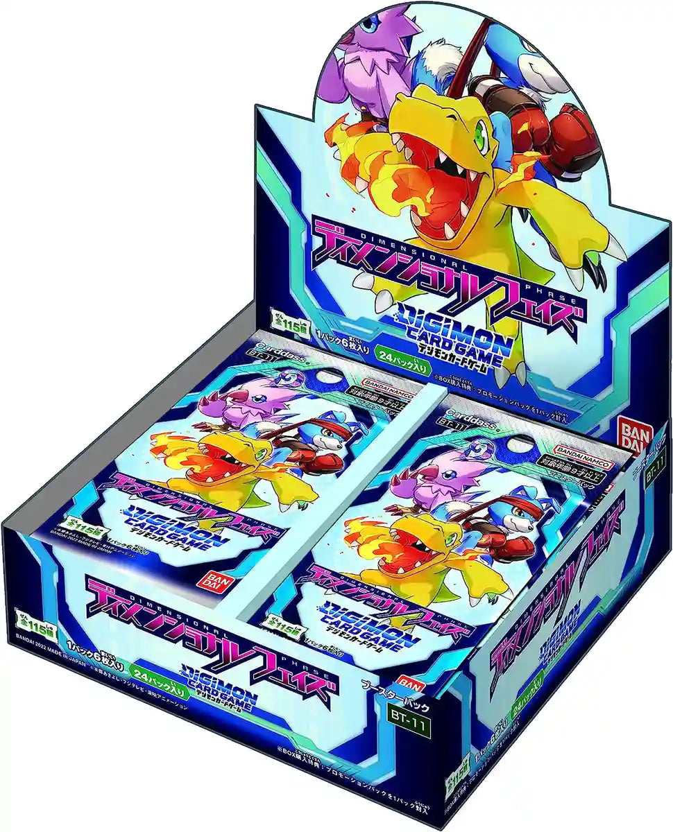 Bandai Digimon Card Game Dimensional Phase [Bt-11]- Japan Figure Store - #1 Bring To You The Best Japanese Goods
