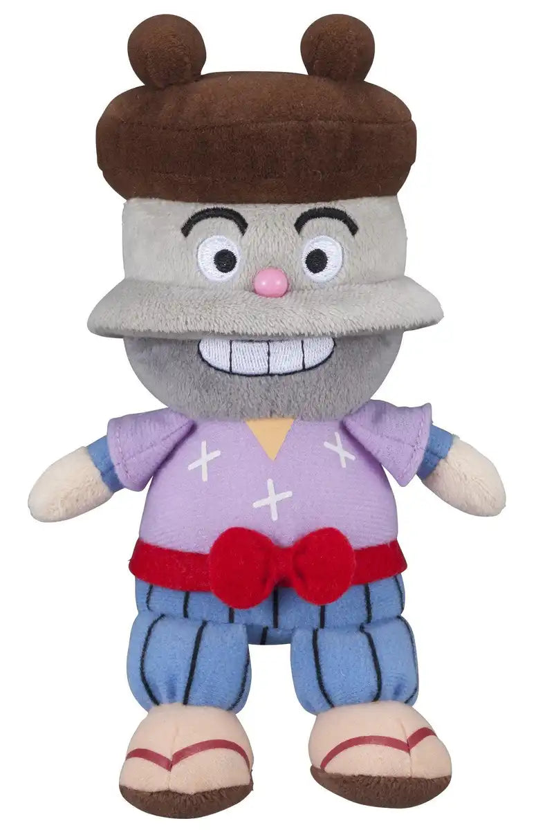 SEGA TOYS Plush Doll Pretty Prechii Beans S Plus Kamameshidon Tjn- Japan Figure Store - #1 Bring To You The Best Japanese Goods