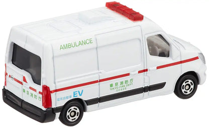 Takara Tomy Tomica No.44 Mini Car Toy - Nissan NV400 EV Ambulance for Ages 3+- Japan Figure Store - #1 Bring To You The Best Japanese Goods