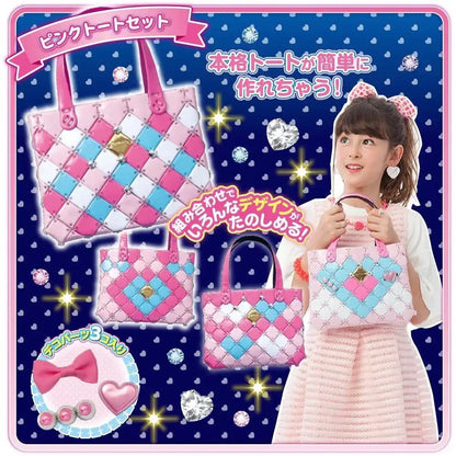 BEVERLY Pacherie Pink Tote Bag Set- Japan Figure Store - #1 Bring To You The Best Japanese Goods