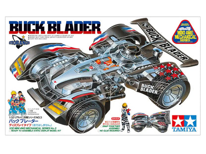 TAMIYA 95532 Mini 4Wd Buck Blader 1/32 Display Model- Japan Figure Store - #1 Bring To You The Best Japanese Goods