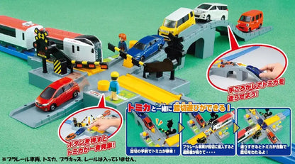 TAKARA TOMY Pla-Rail Plarail J-20 Tomica Railroad Crossing Single Track- Japan Figure Store - #1 Bring To You The Best Japanese Goods