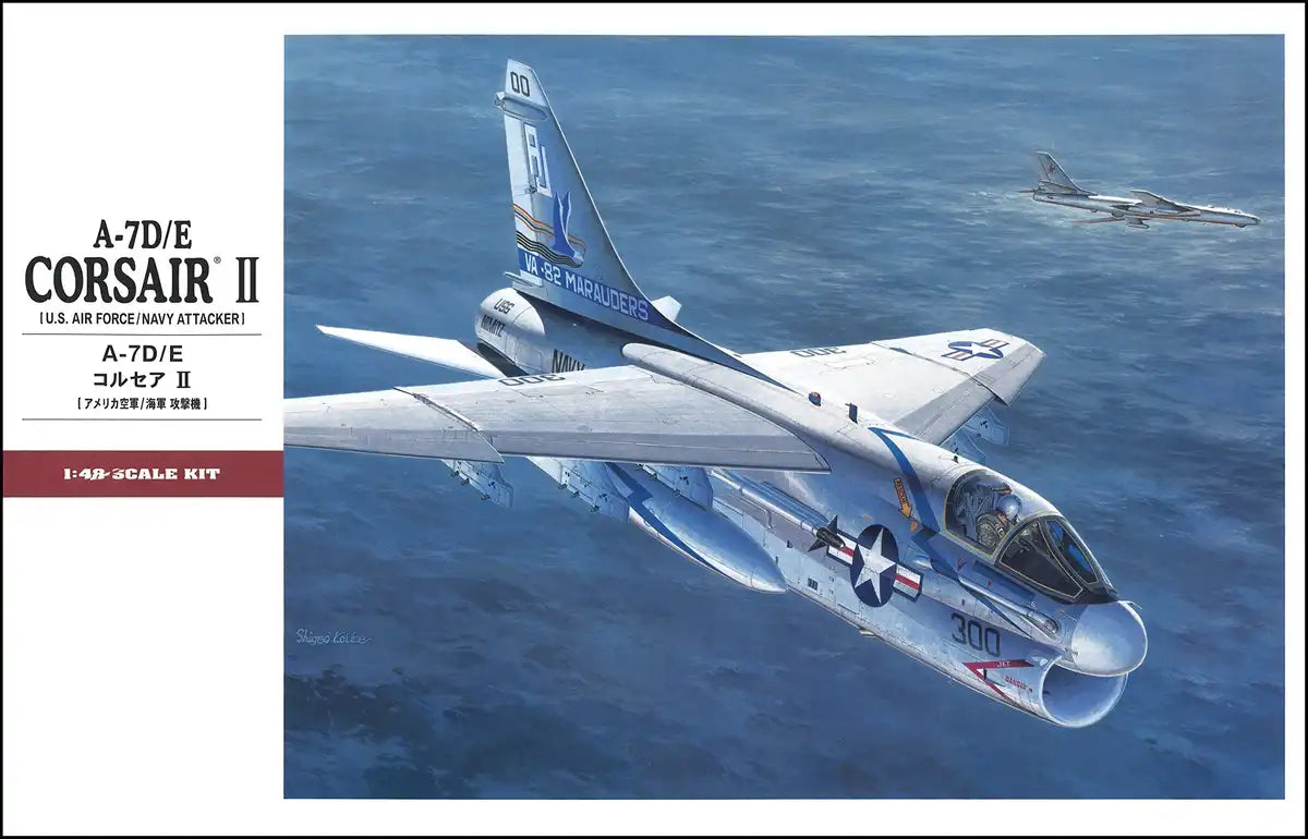 HASEGAWA 1/48 A-7D/E Consair Ii U.S. Air Force/Navy Attacker Plastic Model- Japan Figure Store - #1 Bring To You The Best Japanese Goods