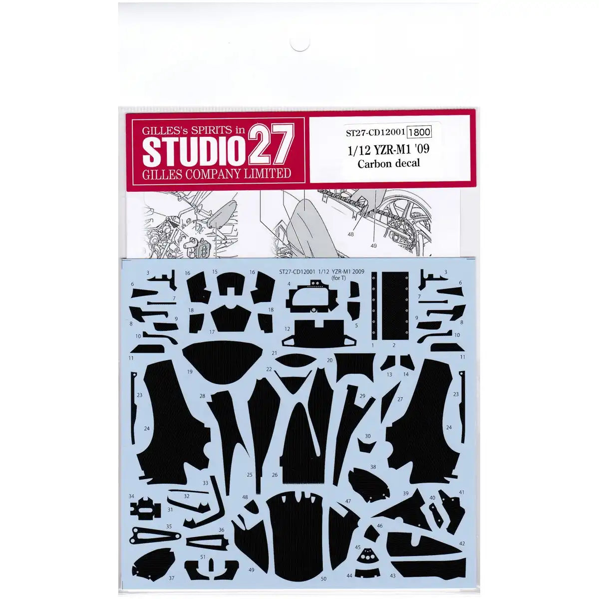 Studio27 St27-Cd12001 Yamaha Yzr-M1 09 Carbon Decal For Tamiya 1/12 Decal For Scale Motorbike- Japan Figure Store - #1 Bring To You The Best Japanese Goods