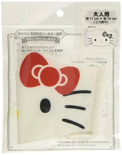 Cloth Hello Kitty Mask Face - 1 Sheet- Japan Figure Store - #1 Bring To You The Best Japanese Goods