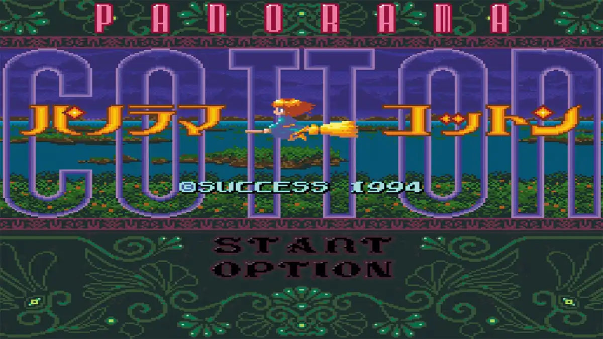 Cotton 16Bit Tribute Switch- Japan Figure Store - #1 Bring To You The Best Japanese Goods