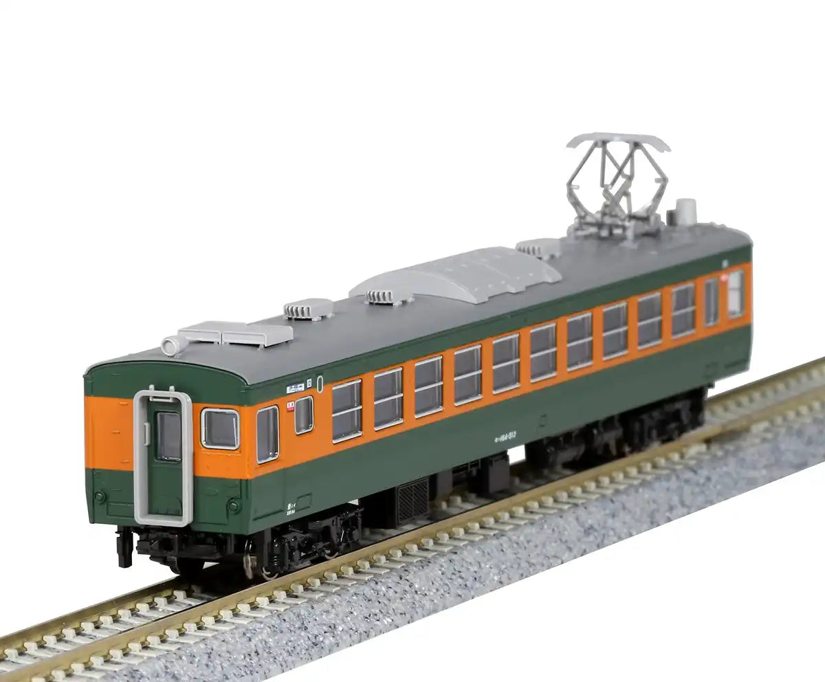 Kato N Gauge 165 Series Express Sado 7-Car Addition Set 10-1489 Model Train- Japan Figure Store - #1 Bring To You The Best Japanese Goods