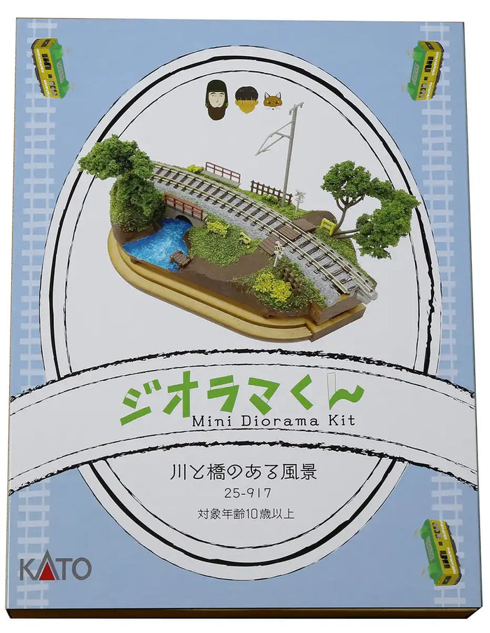 Kato N Gauge Diorama-Kun 25-917 Model Railway Supplies for Train Layouts- Japan Figure Store - #1 Bring To You The Best Japanese Goods