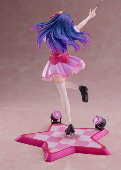 Flue Furyu [Oshi No Ko] 1/7 Scale Pre-Painted Pvc Figure Japan- Japan Figure Store - #1 Bring To You The Best Japanese Goods