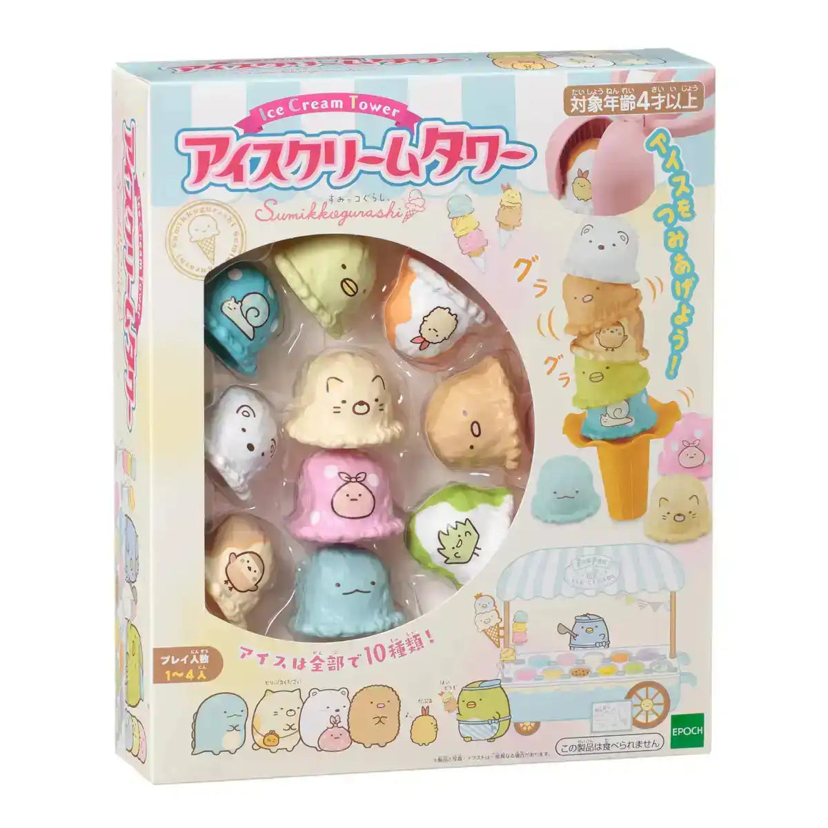 Epoch Ice Cream Tower Sumikkogurashi- Japan Figure Store - #1 Bring To You The Best Japanese Goods