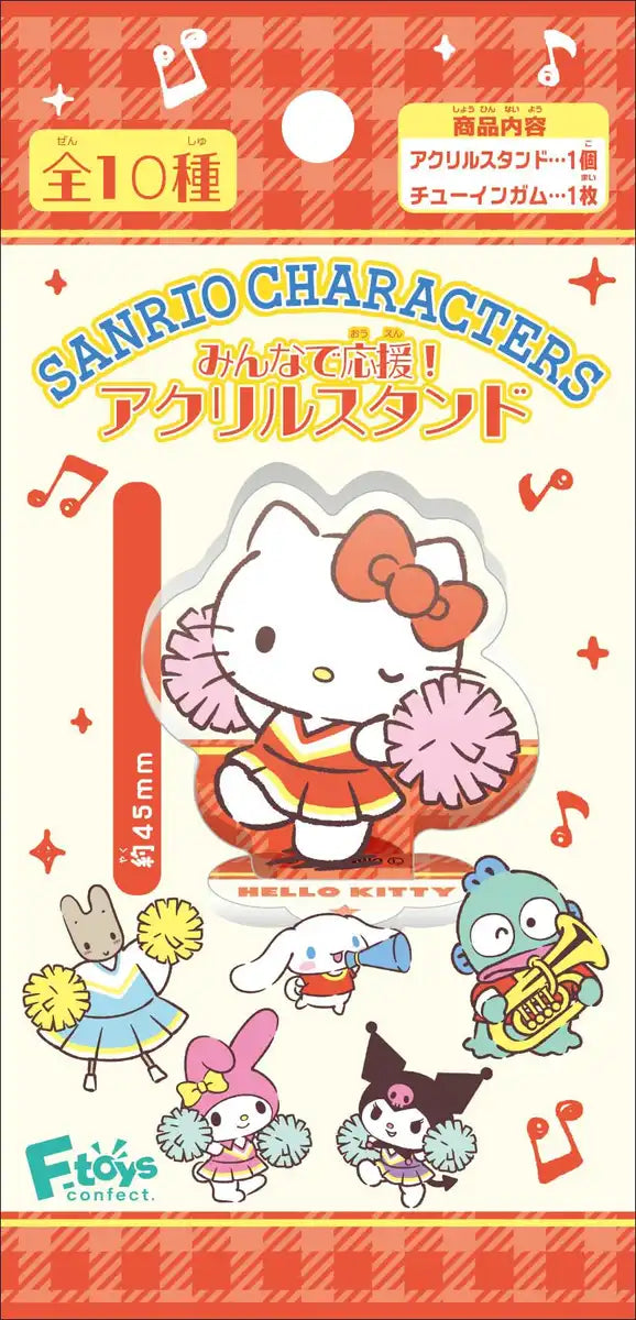 F-Toys Confect Japan Sanrio Characters Acrylic Stand 20Pcs Candy Toys/Gum- Japan Figure Store - #1 Bring To You The Best Japanese Goods
