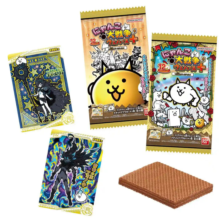Bandai Battle Cats Wafer Card for Ages 6-12 Birthday Gift Set- Japan Figure Store - #1 Bring To You The Best Japanese Goods