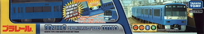 Takara Tomy Keikyu Type 2100 Blue Sky Train Exclusive Connection Set- Japan Figure Store - #1 Bring To You The Best Japanese Goods