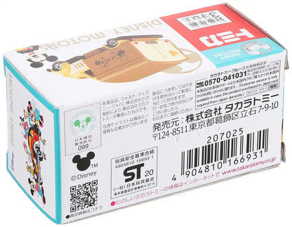 TAKARA TOMY Tomica Disney Motors Goody Carry Bakery Truck- Japan Figure Store - #1 Bring To You The Best Japanese Goods