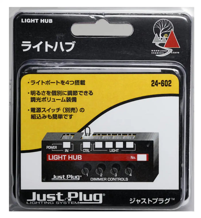 Kato 24-602 Just Plug Light Hub Railway Model Supplies- Japan Figure Store - #1 Bring To You The Best Japanese Goods