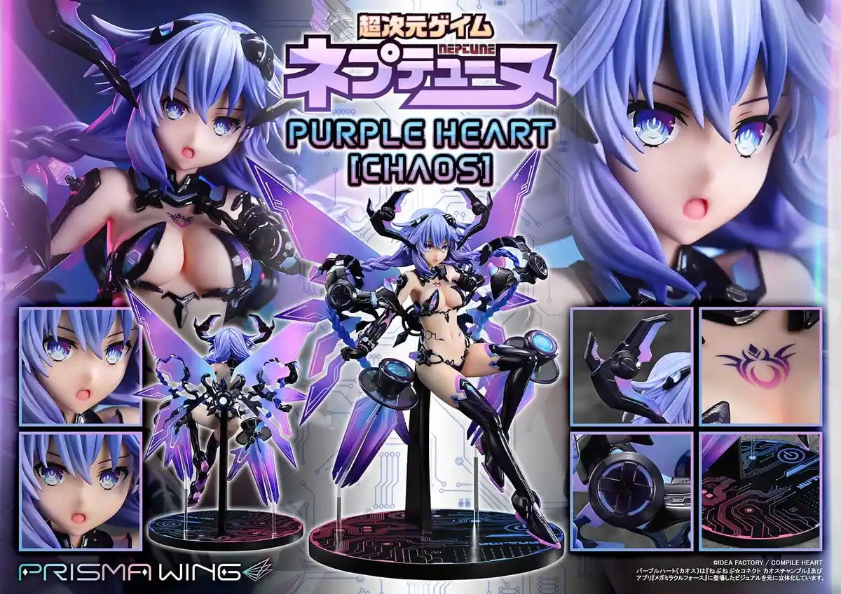 Prime 1 Studio Hyperdimension Neptunia Purple Heart Chaos 1/7 Scale Figure- Japan Figure Store - #1 Bring To You The Best Japanese Goods