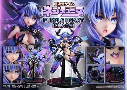 Prime 1 Studio Hyperdimension Neptunia Purple Heart Chaos 1/7 Scale Figure- Japan Figure Store - #1 Bring To You The Best Japanese Goods