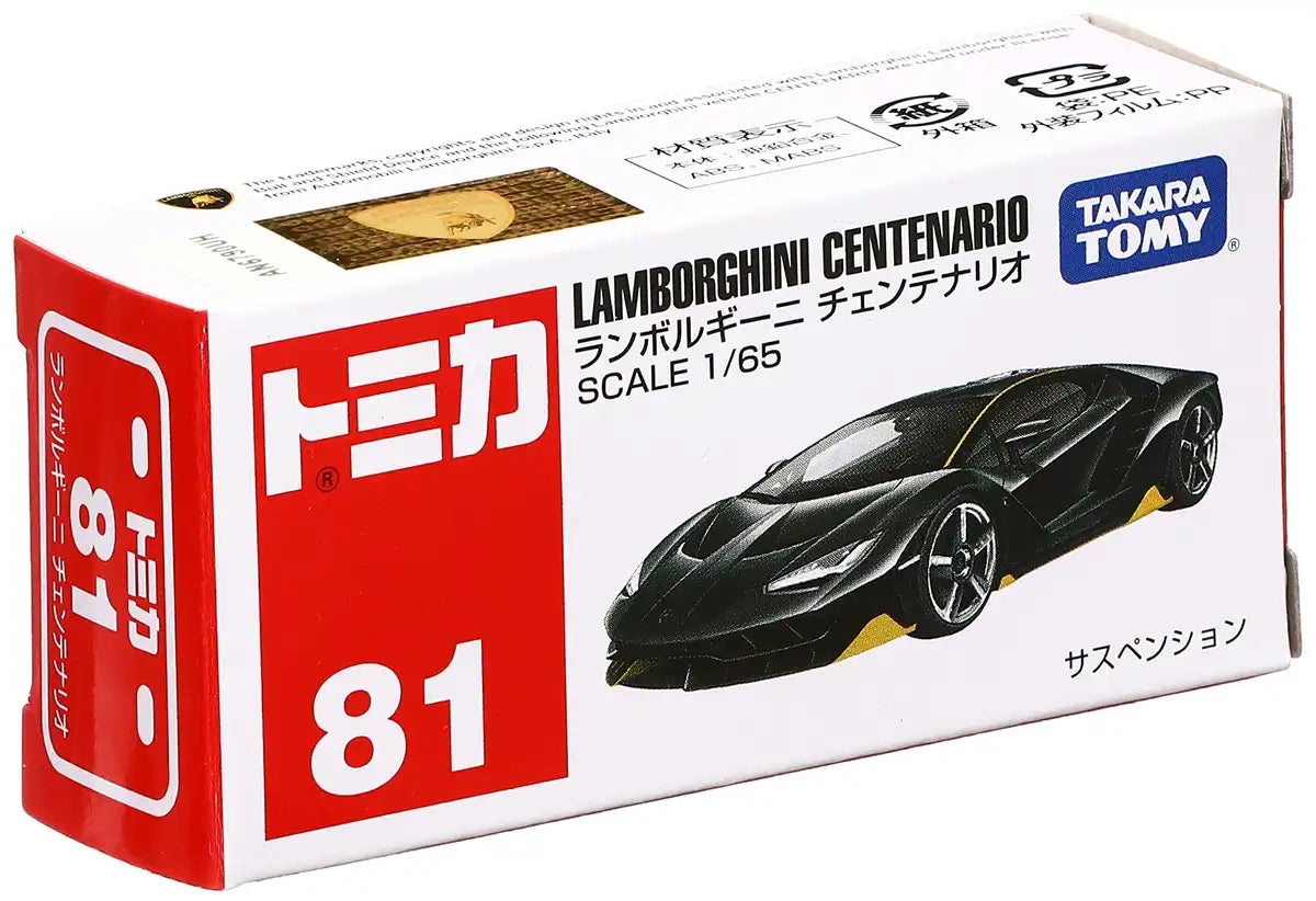 Takara Tomy Tomica 81 Lamborghini Centenario Lp770-4 860136 1/65 Scale Models- Japan Figure Store - #1 Bring To You The Best Japanese Goods