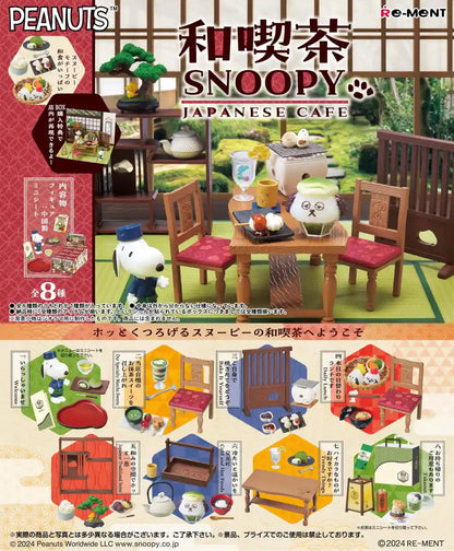 Re-Ment Peanuts Japanese Cafe Snoopy Figurine 1Box 115x70x50mm PVC ABS- Japan Figure Store - #1 Bring To You The Best Japanese Goods