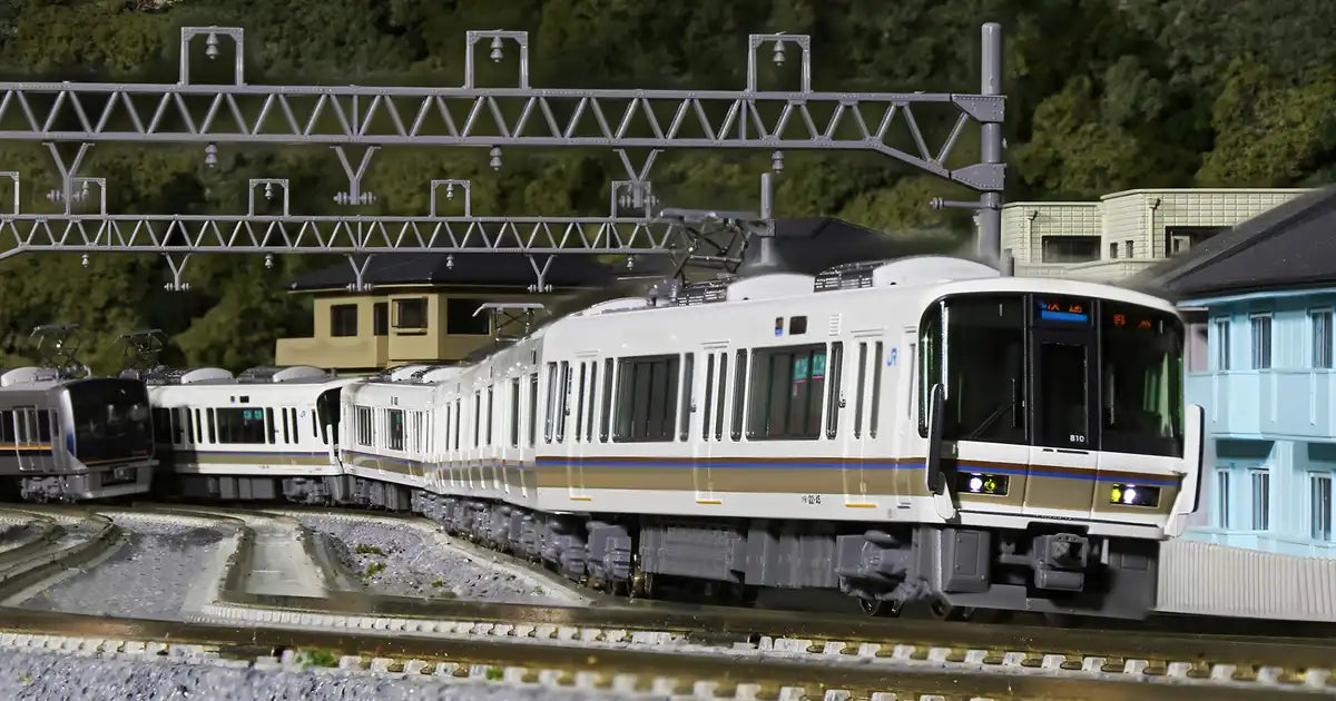 Kato 221 Series 8-Car Train Set N Gauge 10-1578 JR Kyoto/Kobe Line Model- Japan Figure Store - #1 Bring To You The Best Japanese Goods